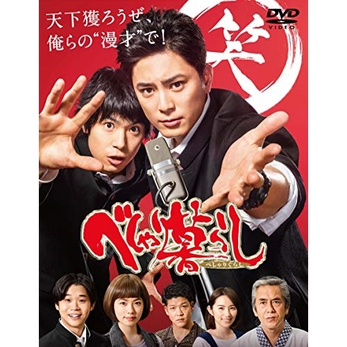 プレイガールQ DVD BOX VOL.3 沢たまき/五月みどり Amazon.co.jp