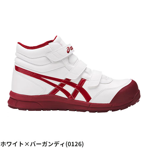 安全靴 ハイカット asics アシックス WINJOB FCP ウィンジョブCP302