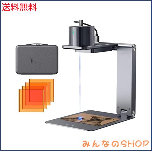 レーザー彫刻機 Laserpecker pro 小型レーザー刻印機 家庭用 DIY道具