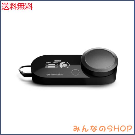 SteelSeries GameDAC Gen 2 有線 ミックスアンプ PS5 PS4 PC MixAmp