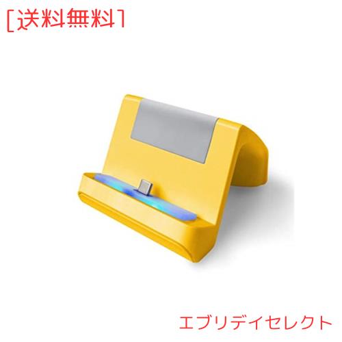 Exdevices Nintendo Switch/Switch Lite両対応 充電しながらテーブル