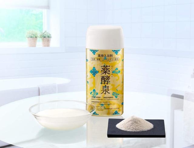 薬酵泉 やくこうせん 薬用入浴剤 (医薬部外品) 600g 3本セット【専用