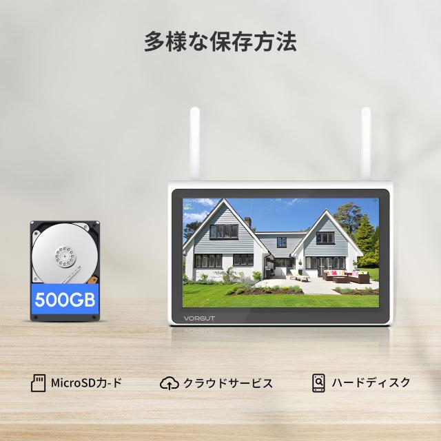 VORGUT 防犯カメラ 屋外 ソーラー 4台 モニター付き 監視カメラ