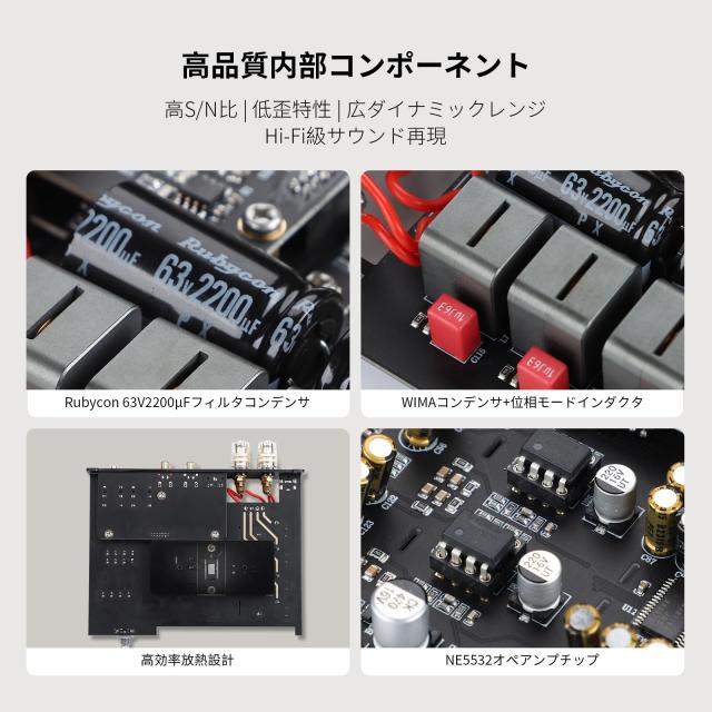 AIYIMA A80 TPA3255デコードアンプHIFI 2.0チャネルQCC 3034 Bluetooth