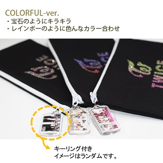 TWICE グッズ 文具☆5種セット(ペンケース+シャーペン+定規+鉛筆+