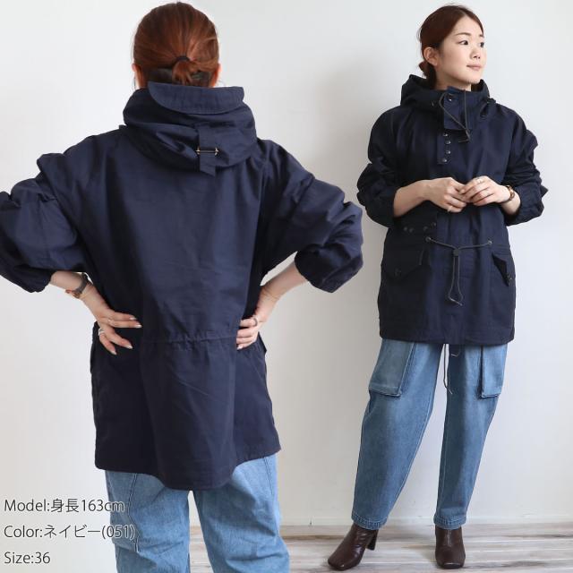 ソーイングチョップオールズ ジョンブル ロイヤルネイビー スモック