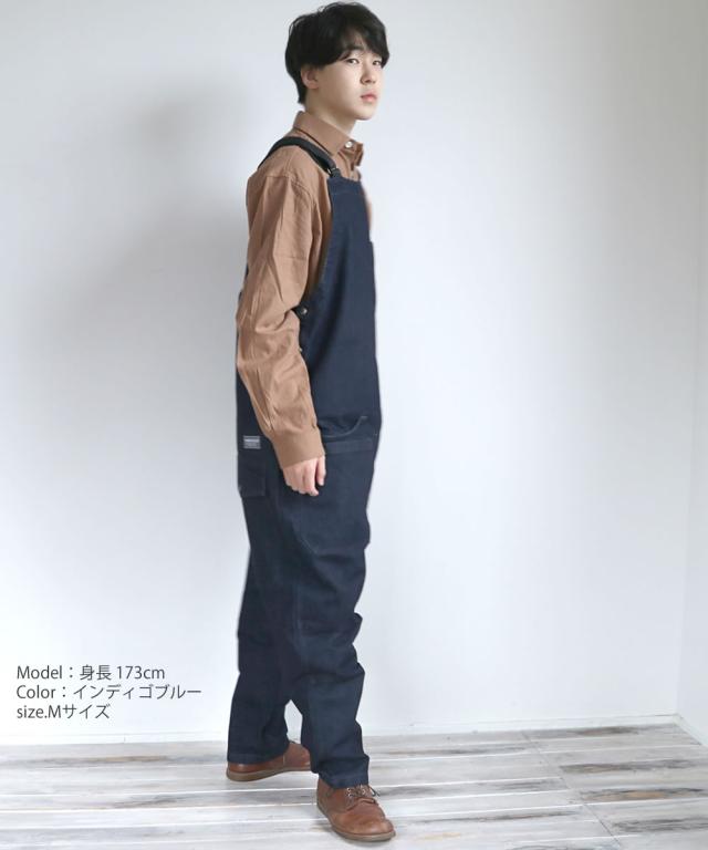 ファーマーサロペット ジョンブル Johnbull メンズ デニム ワーク