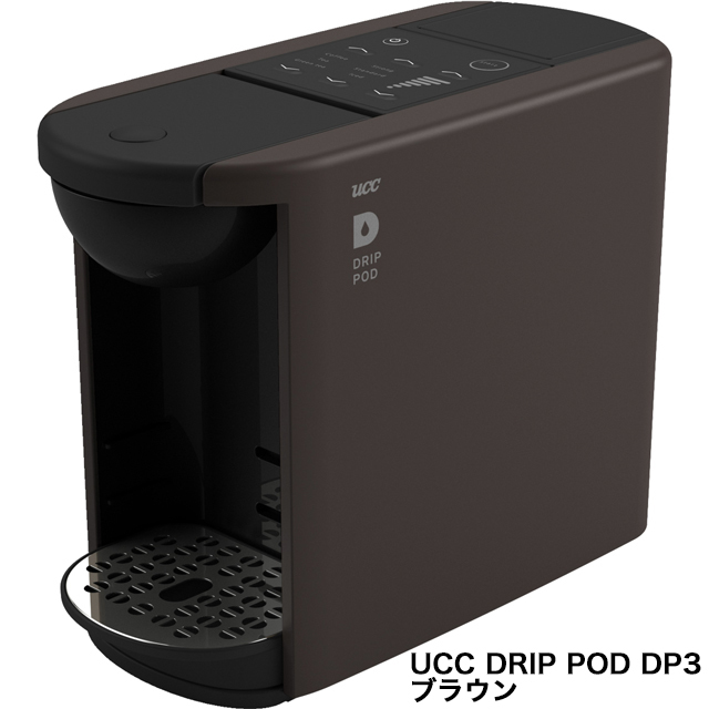 UCC カプセル式 コーヒーメーカー DRIP POD ドリップポッド DP3の通販