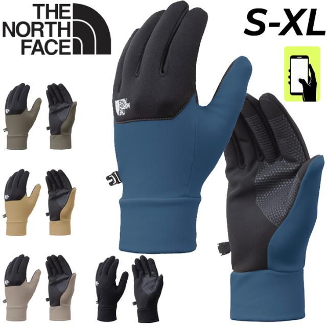 LAMP GLOVES -PUNCHING GLOVE- NAVY 中古