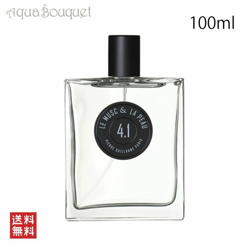 エスティローダー 香水 女性用 ビューティフル マグノリア EDP・SP