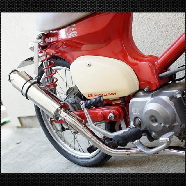 カブ 50 70 90 マフラー カスタムパーツ 交換 社外品 スーパーカブ