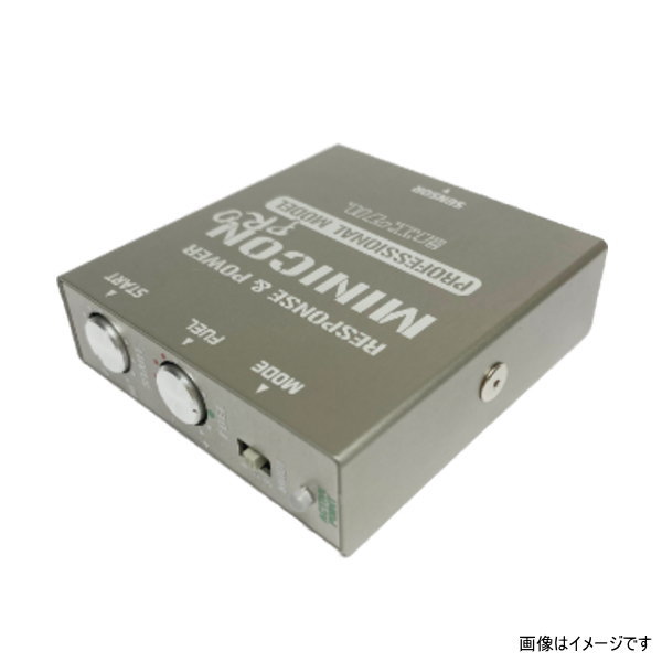 siecle シエクル MCP-P04S MINICON-PRO ver.2 ミニコンプロの通販はau