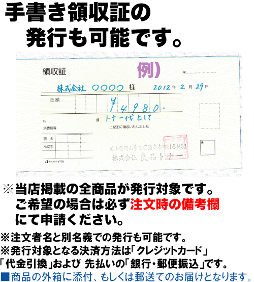 富士ゼロックス CT202456 シアン2本組 トナーカートリッジ・純正品