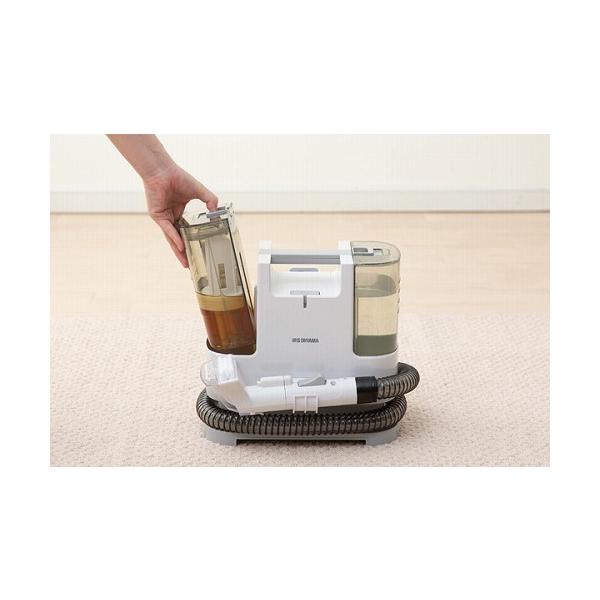 即納在庫品 アイリスオーヤマ リンサークリーナー ホワイト RNS-P10-W