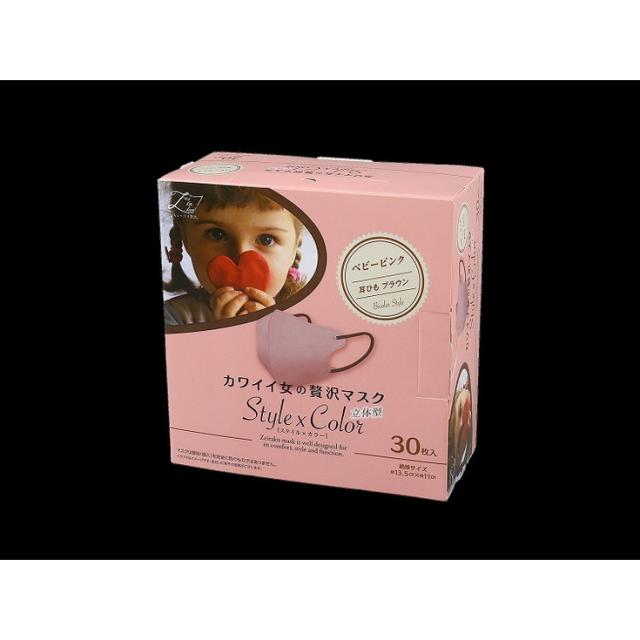 CDT Gusher (カンナビス由来テルペン) 2ml