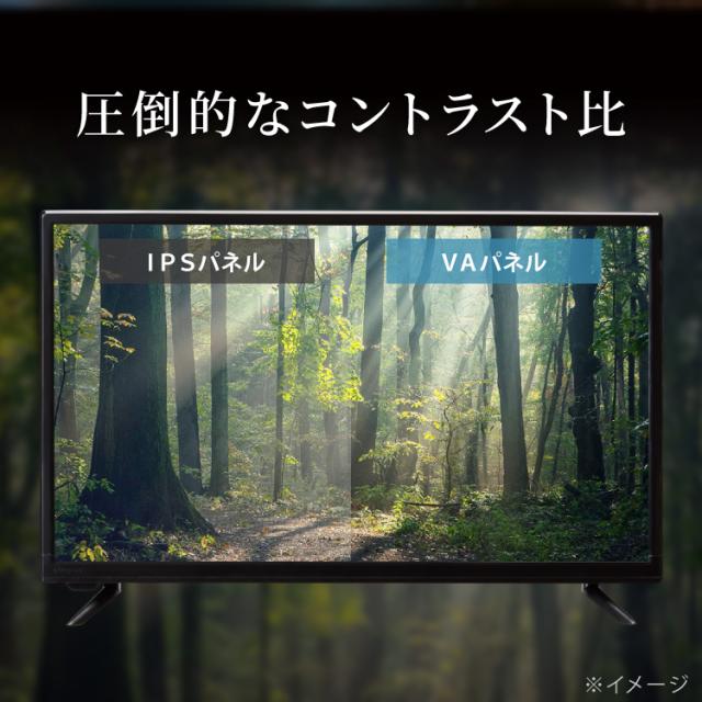 simplus DVD内蔵24V型液晶テレビ SP-D24TV01TW simplus DVD内蔵24V型