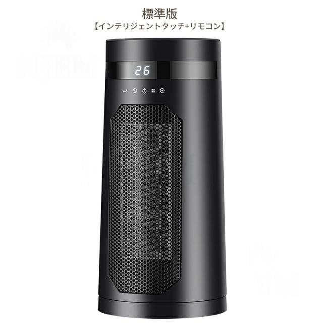 2025新製品☆1台3役☆冷暖兼用・加湿・除菌☆／ 加湿器 超音波式