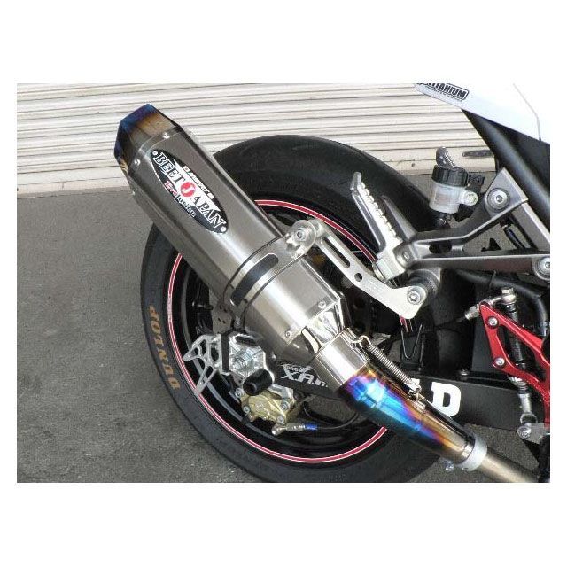 ビートジャパン Ninja250/Z250 NASSERT Evolution Type II スリップ