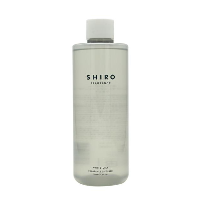 SHIRO シロ サボン ホワイトリリーフレグランスディフューザーリキッド