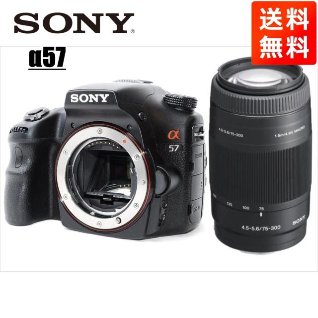 ♥ SONY α57 ♥純正ダブルレンズ 一眼レフ 元箱付き♥初心者おすすめ