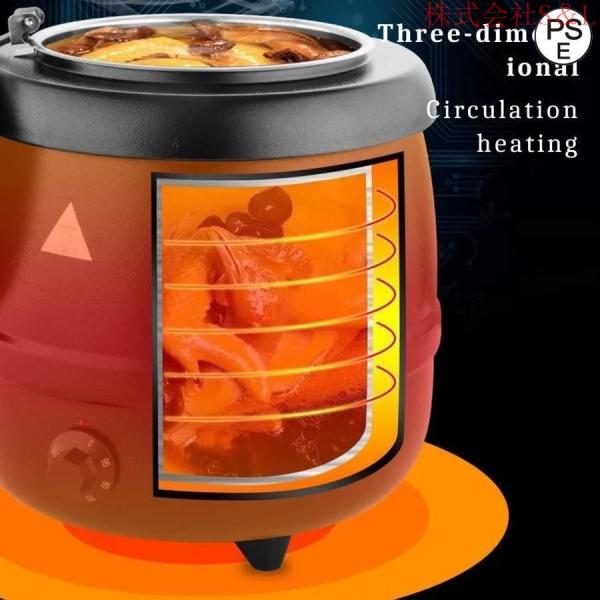 10L食品用スープ釜ウォーマー 業務用電気式スープウォーマー温度調整と