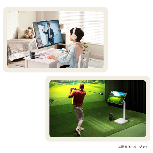 LGエレクトロニクス(LG) STA32F LG Smart Monitor Swing Stand