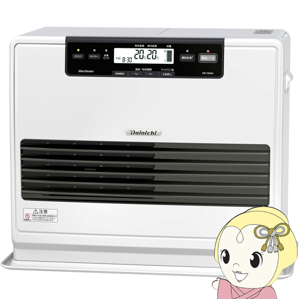 コロナ CORONA 石油ストーブ BXシリーズ 木造8畳まで コンクリート10畳