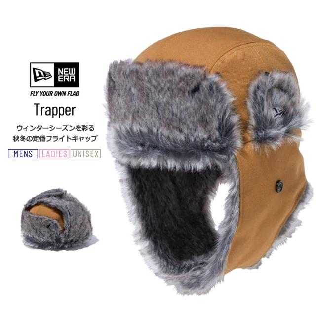 ニューエラ フライトキャップ メンズ レディース NEW ERA トラッパー