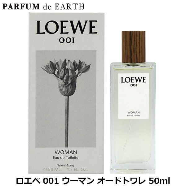 ロシャス ロシャス フルール ド オウ 30ml フルール ド オウ