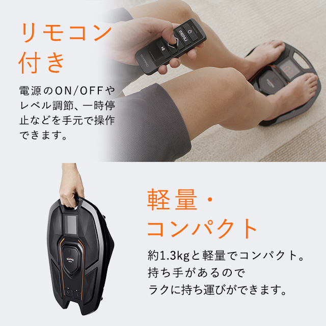 SIXPAD公式 シックスパッド フットフィット 2 正規品 1年品質保証 送料