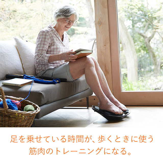 SIXPAD公式 シックスパッド フットフィット 2 正規品 1年品質保証 送料