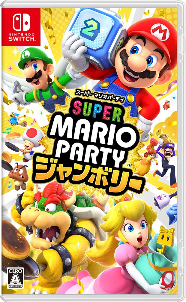 送料無料(ネコポス)・即日出荷・新品】Nintendo Switch スーパー