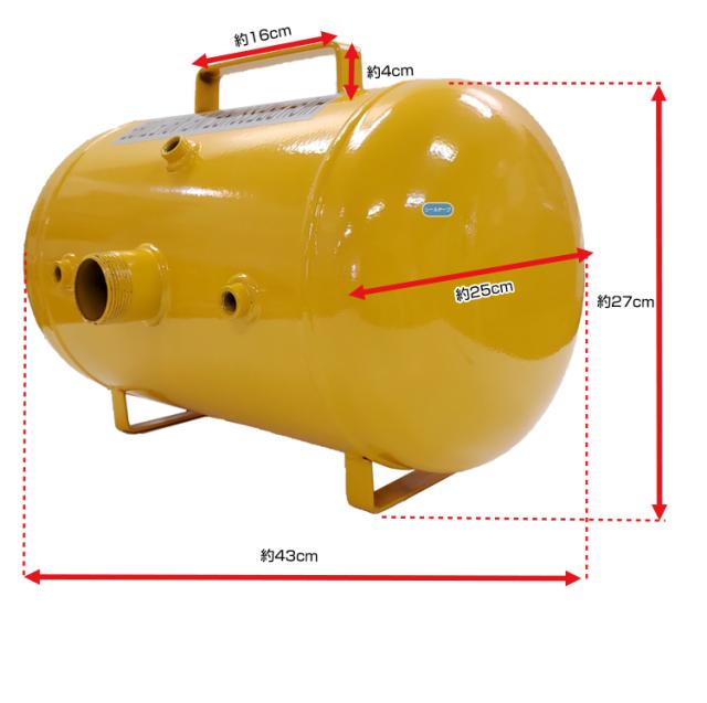 エアー タンク ビートブースター 空気入れ ビート 引っ張りタイヤ