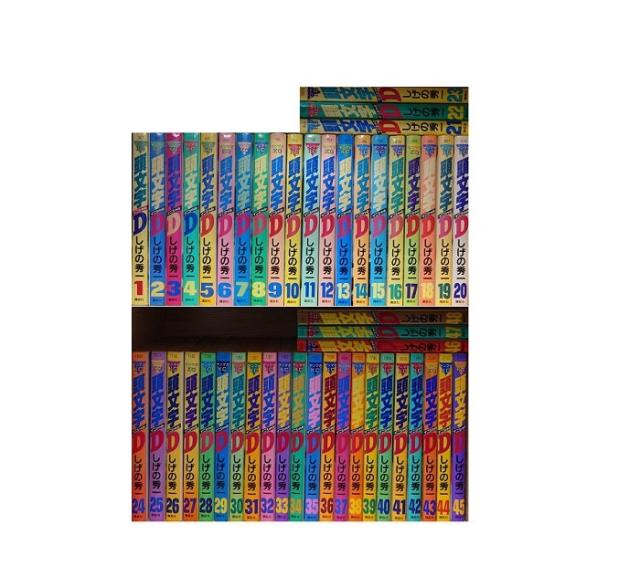 犬と猫の検査・手技ガイド2019 私はこう読む SA Medicine BOOKS 犬と猫