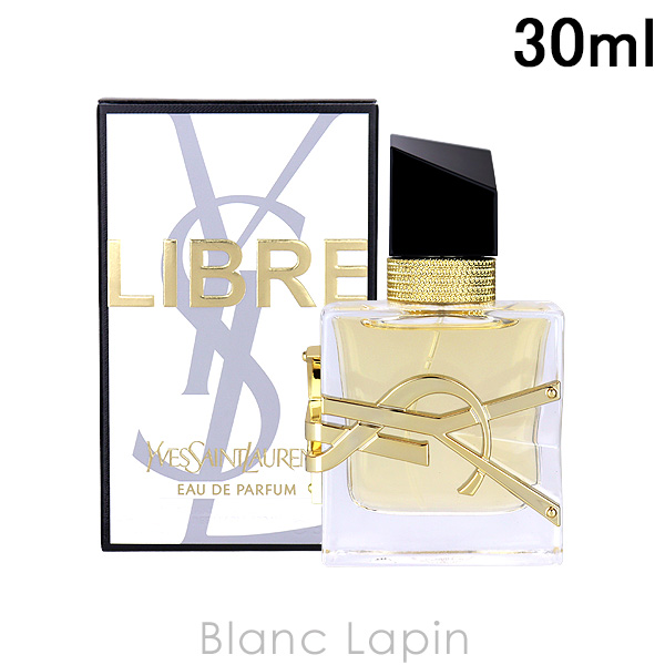 イヴサンローラン Y.S.L リブレ EDP 30ml フレグランス ユニセックス