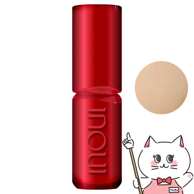 inoui inoui リキッドファンデーション 01 SPF50+ 新品未使用 リキッド