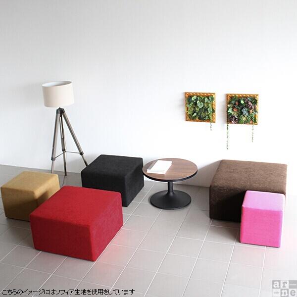 ロースツール スツール 低め 低い 北欧 腰掛 椅子 ベンチソファー