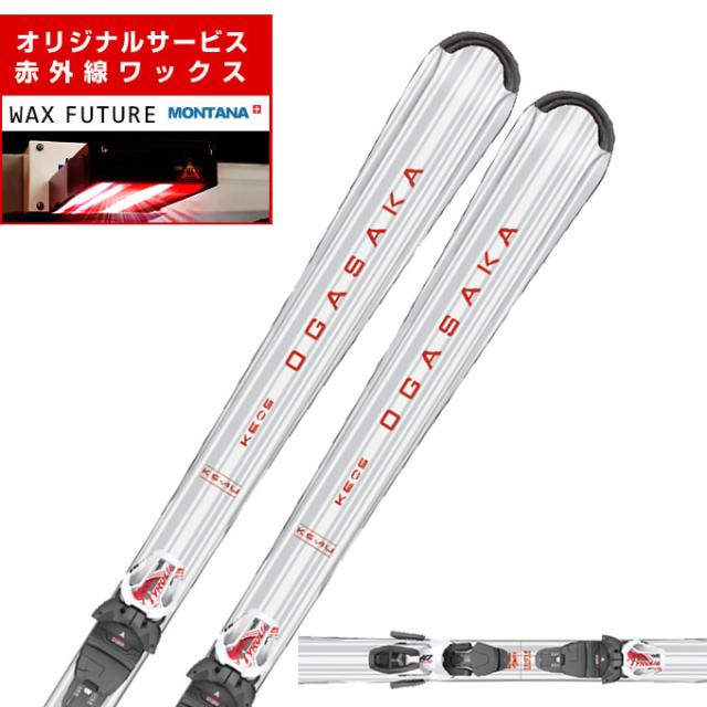 真作/井元萩浦/山村煙雨/桐共二重箱付/布袋屋掛軸HG-38