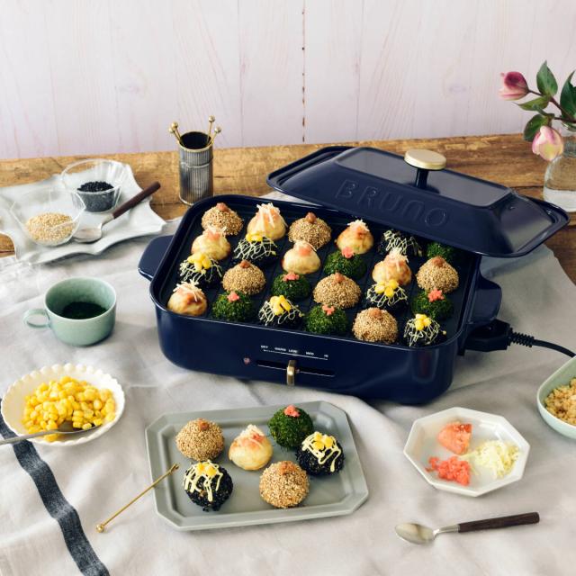 BRUNO コンパクトホットプレート たこ焼きプレート付き 蓋付き