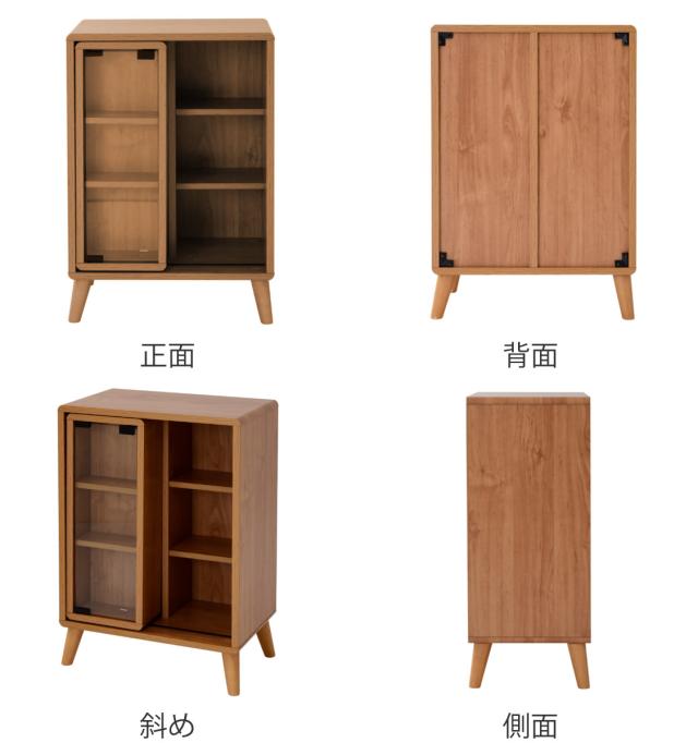 マガジンラック スライド収納 ガラス扉付 Pico 幅50cm （ スライド本棚