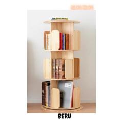 山善] 本棚 (回転式本棚) 絵本棚 天板に物が置ける A4が入る高さ 3段