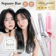 正規店】クレイツ レピ スクエアバー 36mm/40mm ホワイト/ロゼ Repi