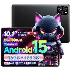 Zi:tab R23Z002J タブレット Android タブレット11.97インチ wi-fi