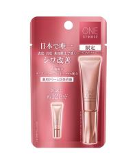 アルビオン エクシア ビブラント グロウ パック 20gの通販はau PAY