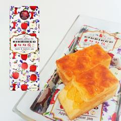 はやし 林林檎 5個（信州長野県のお土産 お菓子 おみやげ 洋菓子