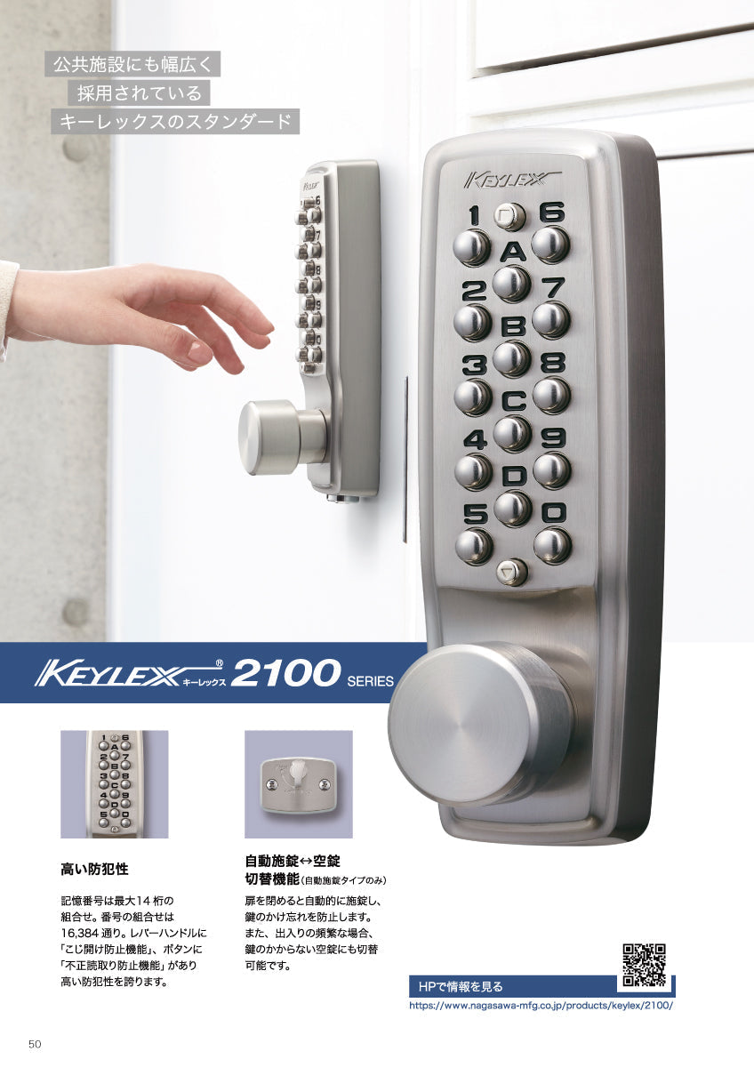 アーテルゴルギーニ 4枚セット 25EX アーテルゴルギーニ 4枚セット