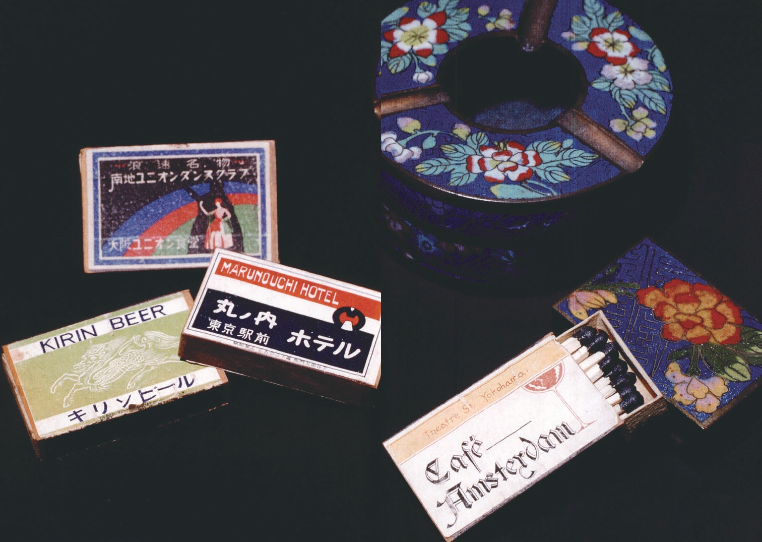 広告マッチラベル 大正・昭和 | IBCパブリッシング - 多読・多聴・音読