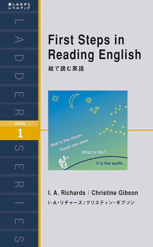 洋書〉英語の教え方 ◎英会話 バイリンガリズム 英語教育 英語教師