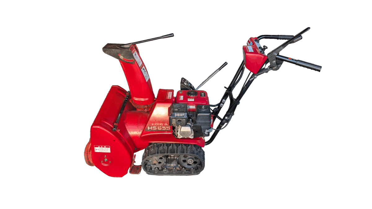Honda 小型除雪機 雪丸 HS655 | リサイクルショップいがらし