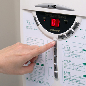 抗菌タオル製造機 （おしぼり機）FIND・CURUPO